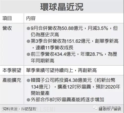 微信圖片_20181006143933.jpg